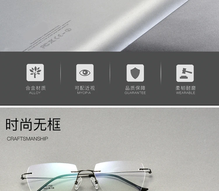 12438541900_1196745495 副本