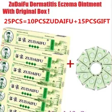 Крем zudaifu yiganerjing для ухода за кожей при псориазе, дерматите, экземе, мазь для лечения экземы, крем для ухода за кожей, 25 шт. Крем zudaifu yiganerjing для ухода за кожей при псориазе, дерматите, экземе, мазь для лечения экземы, крем для ухода за кожей, 25 шт.