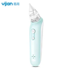 Best Price Kid Baby baby Nasal Aspirator Electric Nose Cleaner Newborn baby sucker cleaner Sniffling Equipment Safe Hygienic Nose aspirator Best Price Kid Baby baby Nasal Aspirator Electric Nose Cleaner Newborn baby sucker cleaner Sniffling Equipment Safe Hygienic Nose aspirator