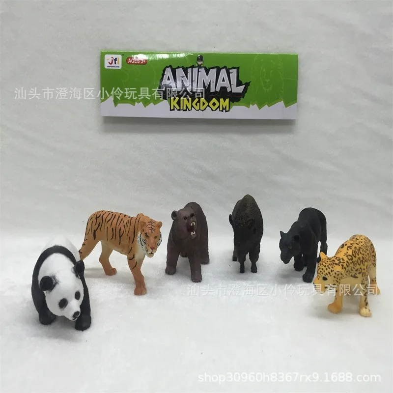 

Model Model Toy Wild Animal Model Static Decoration Children Early Childhood Cognitive Model Toy
