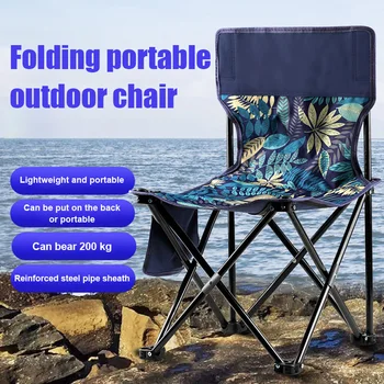 

Folding Chair Outdoor Portable Stool Oxford Cloth Lightweight for Fishing Camping Pool Beach Picnic Party Folding Stool