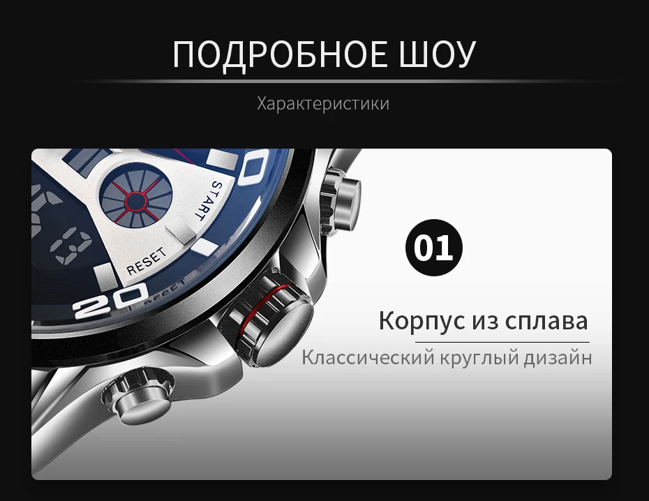 6171改版-俄版-930_08