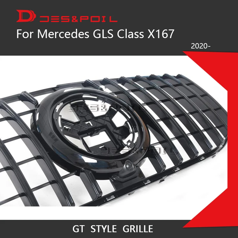 2020 GLS X167 GTR ĳ޸ī  Ÿ ׸, ޸  GLS Ŭ ̽Ʈ SUV Ʈ ׸, GLS5800 GLS400 GLS450