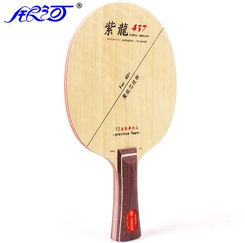 

YINHE Galaxy Provincial PURPLE DRAGON 437 for 40+ (STIGA Clipper Structure, Li QINGYUN's Blade) Table Tennis Blade Ping Pong Bat
