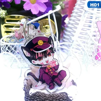 

2020 Anime Toilet-bound Hanako-Kun Acrylic Keychain Toilet Bound Jibaku Shounen Hanako Kun Pendant Keyrings #1