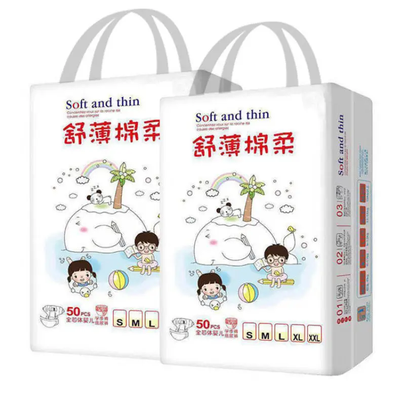 50Pcs Ultra thin breathable baby Disposable diapers M-4XL diaper for boys and girls 5-20KG Newborn Baby Pants