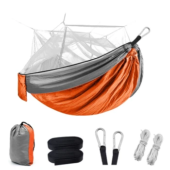 

Encrypted mosquito net hammock outdoor camping mosquito net hammock anti-mosquito camping mesh hammock