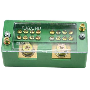 

660V 30A Single Phase 2 Inlet 8 Outlet Meter Box Junction Power Distribution Terminal Block(2 Inlet 8 Outlet)