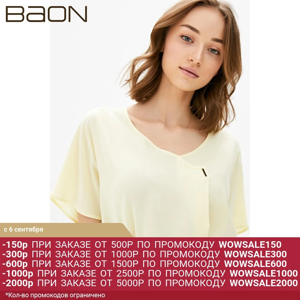 Женская блузка Baon B190010 | одежда