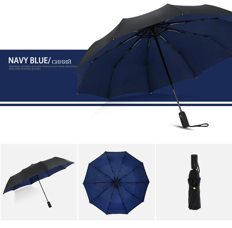 Ветрозащитный двойной складной автоматический зонт для мужчин и женщин 10 ребер бизнес портативный большой Зонты Женский Мужской зонтик