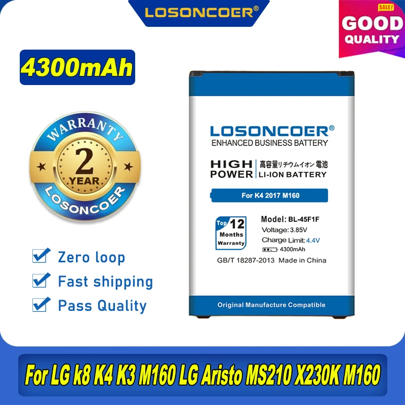 4300 мА/ч BL-45F1F Батарея для LG k8 K4 K3 M160 Aristo MS210 X230K X240K LV3 X240F (2017 версия K8) | Мобильные