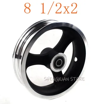 

High quality 8.5 Inch 8.5x2 8 1/2x2 electric vehicle wheel hub child bicycle rim 81/2*2 wheel hub