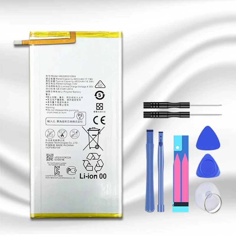 Аккумулятор для планшета Huawei MediaPad X1 X2 7 0/T1 8 0/S7 S8 Media Pad S8-701u S8-701W GEM-701L GEM-702L T1-821L T1-821W