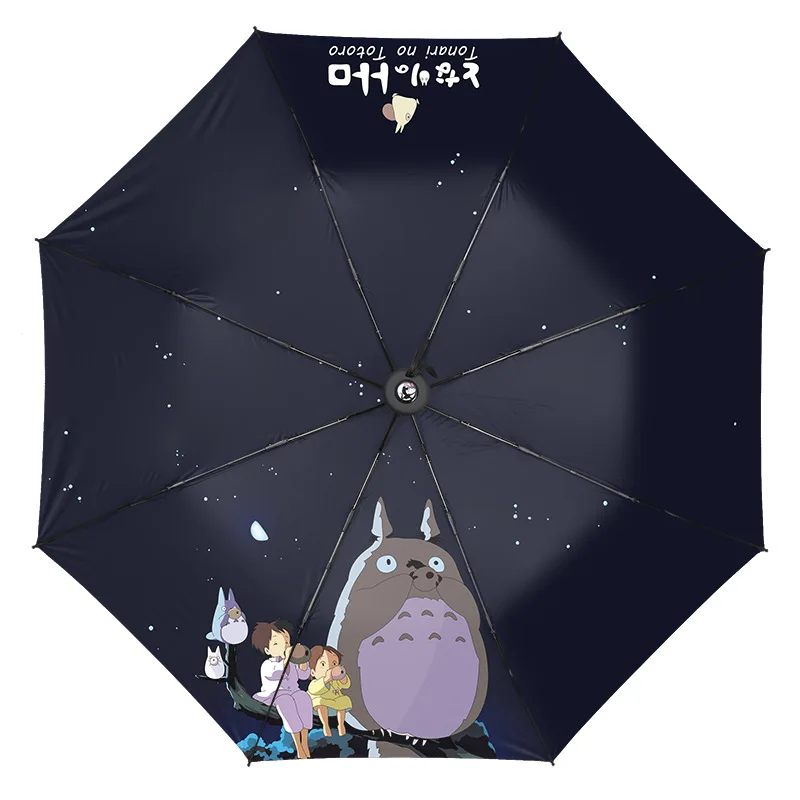 My Neighbor Totoro Аниме Зонтик дождь путешествия для женщин унисекс складной зонтик Кики Howls движущийся замок Косплей УФ зонтик для девочек - Цвет: My Neighbor Totoro