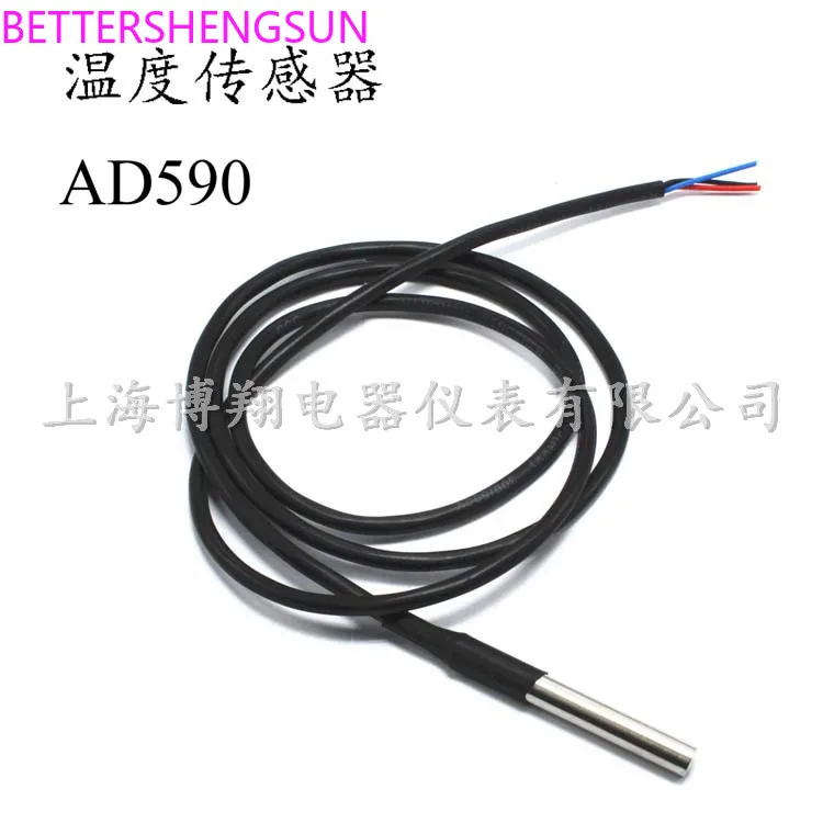 AD590digitaltemperaturesensorprobedetectiontemperatureline