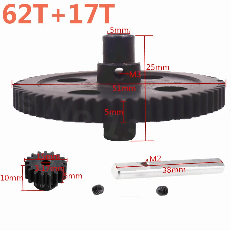 RC автомобили 0015 черный металл Spur Diff основной моторный зубчатый валик шестерни s центр редуктор 62T+ 17T Fit WLtoys 1/12 12428 12423