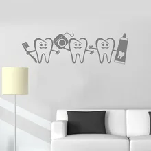 Зубная щетка yu shi tie Generation резные съемные наклейки на стену для гостиной спальни дивана стены Настраиваемые