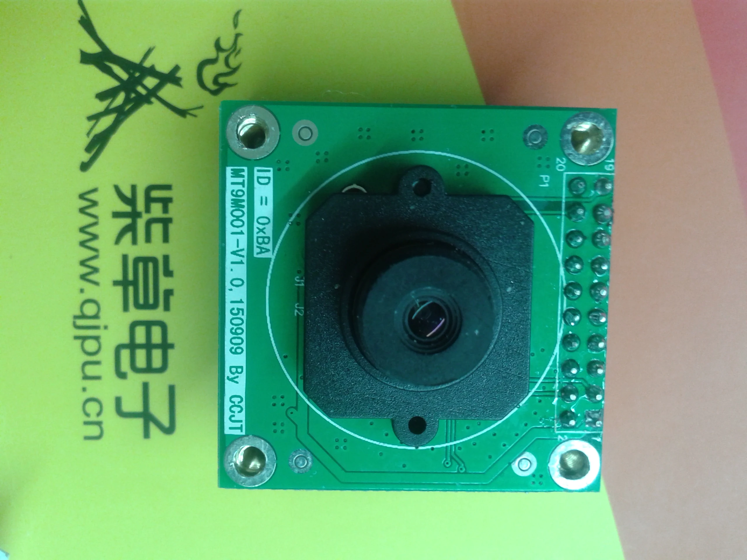MT9D001 2 млн пикселей модуль камеры FPGA Высокая чувствительность машина видения Универсальный интерфейс OMS