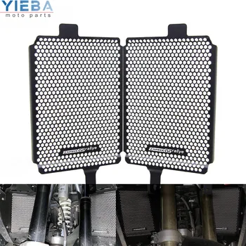 

For BMW R 1250 GS R1250GS Rallye 2019 2020-Present Motorcycle Accessories Radiator Grille Guard Protection Cover Motorbike Parts