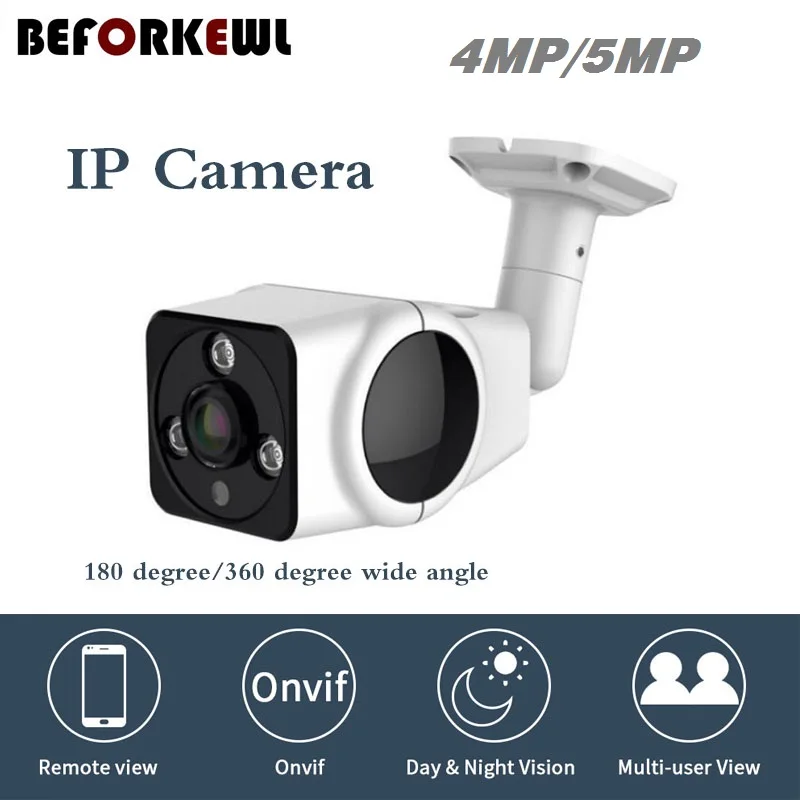 1080p Ip Camera Onvif Fisheye Lens Outdoor 4mp/5mp Ir Night Vision Hd