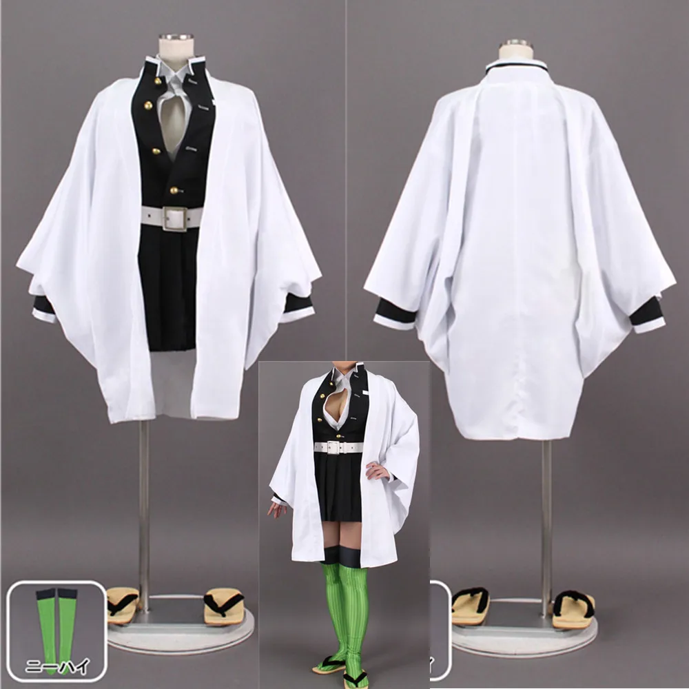 

Demon Slayer:Kimetsu No Yaiba Kanroji Mitsuri Kimono Uniforms Cosplay Costume Halloween Costume Dress