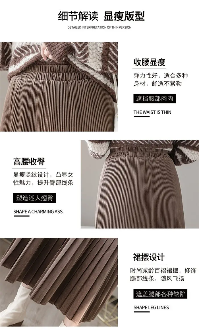y798 05