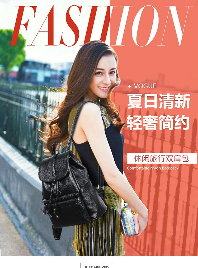 Women's Leather Backpack Women's Fashion Backpack