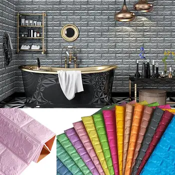 

PE Foam Brick Stone Bedroom Background Easy Self-Adhesive 3D PE Foam Brick Stone Non-Toxic Odor-Free Safety Home Decoration