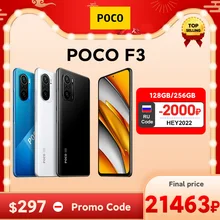Global Version POCO F3 5G NFC 6GB 128GB/8GB 256GB Smartphone Snapdragon 870 Octa Core 6.67"120Hz E4 AMOLED Display