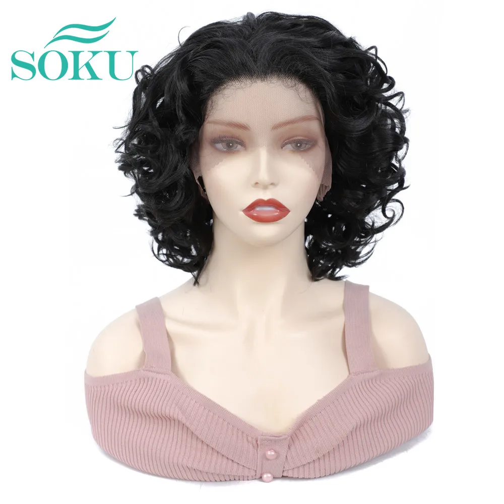

SOKU Short Kinky Curly Synthetic Lace Front Wigs 11 Inch For Black Women Middle Brown Black Glueless Heat Resistant Hair Wigs