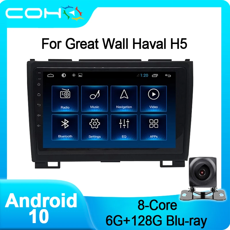 COHO для Great Wall Haval H5 2013 2016 Gps Навигация стерео радио автомобиля Android 10 0 восьмиядерный 6 + 128G|Мультимедиаплеер