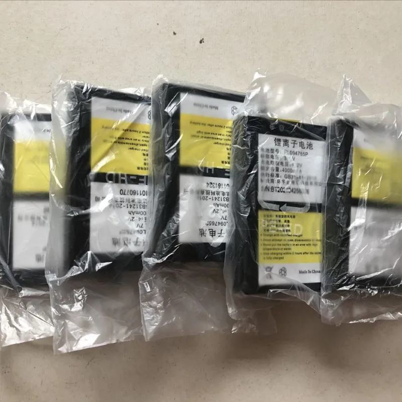 PDA lithium battery 4000mah 4200mah 4800mah For PDA terminal device SG-8000 SG-7000 SG-9000 Pda Battery