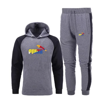 

New Brand Men's Sportswear Two-Piece Hoodie Men's Sports Leisure FItness Clothes Running Sportswear Casual Streetwear