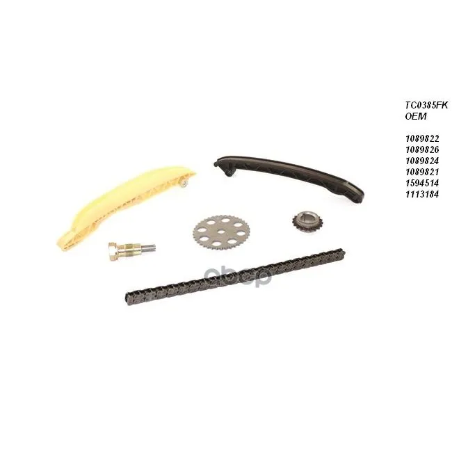 Комплект Цепи Грм Ford Fiesta V 1.3i A9jb 01 Bga арт. TC0385FK