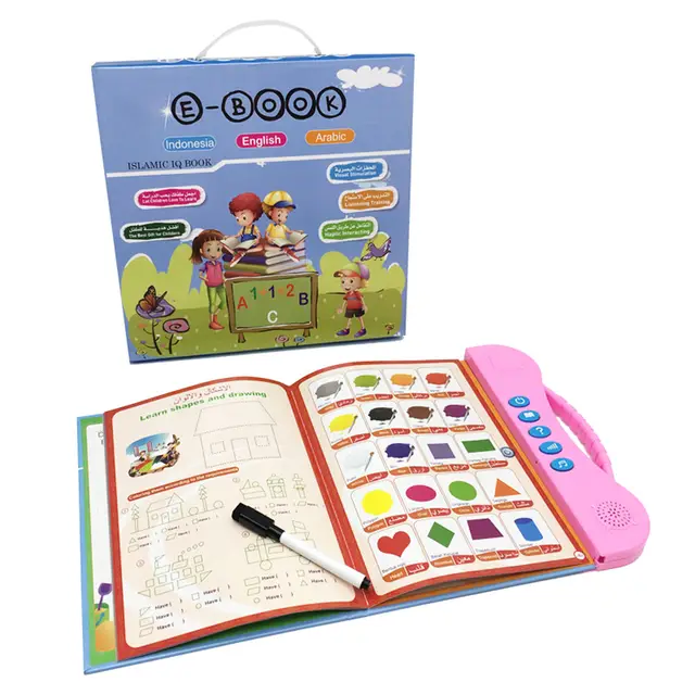 arabic learning toys