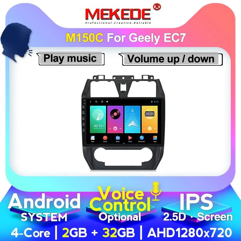 MEKEDE 4G lte 2.5D IPS экран автомобильный dvd для GEELY Emgrand EC7 радио 2012 2013 мультимедийный