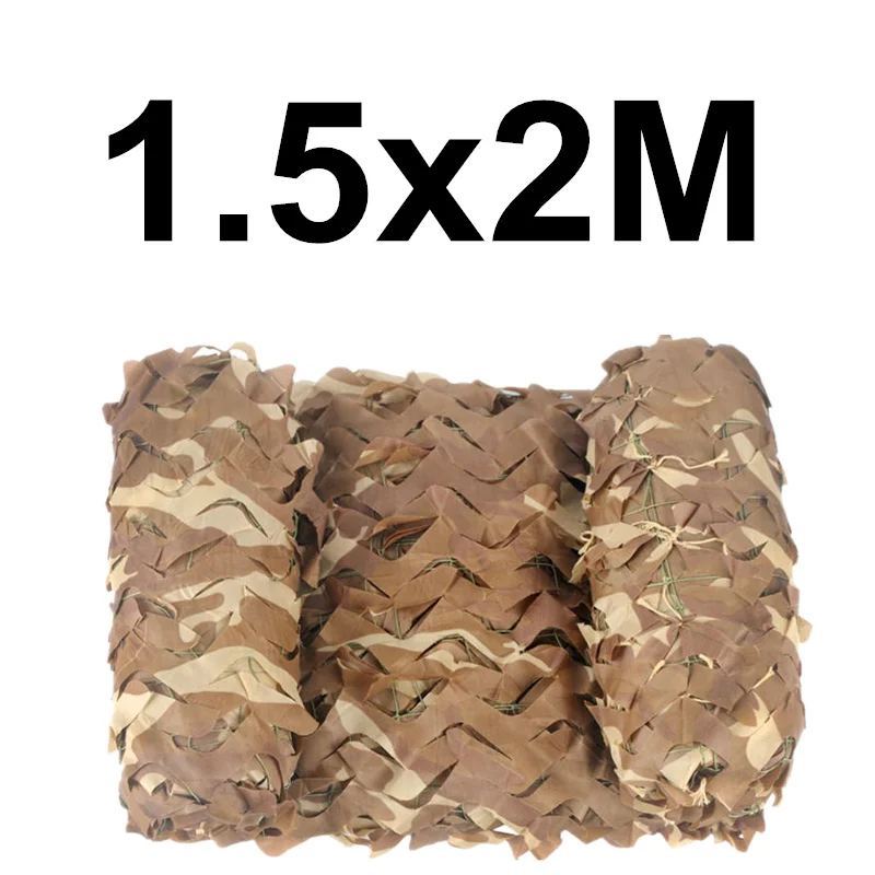 1.5x2M Усиленная сетка для защиты от солнца камуфляжная сетка Песочная бежевая Военная для сада тени наружные навесы Защита от солнца армейская камуфляжная сеть - Цвет: 1.5x2M