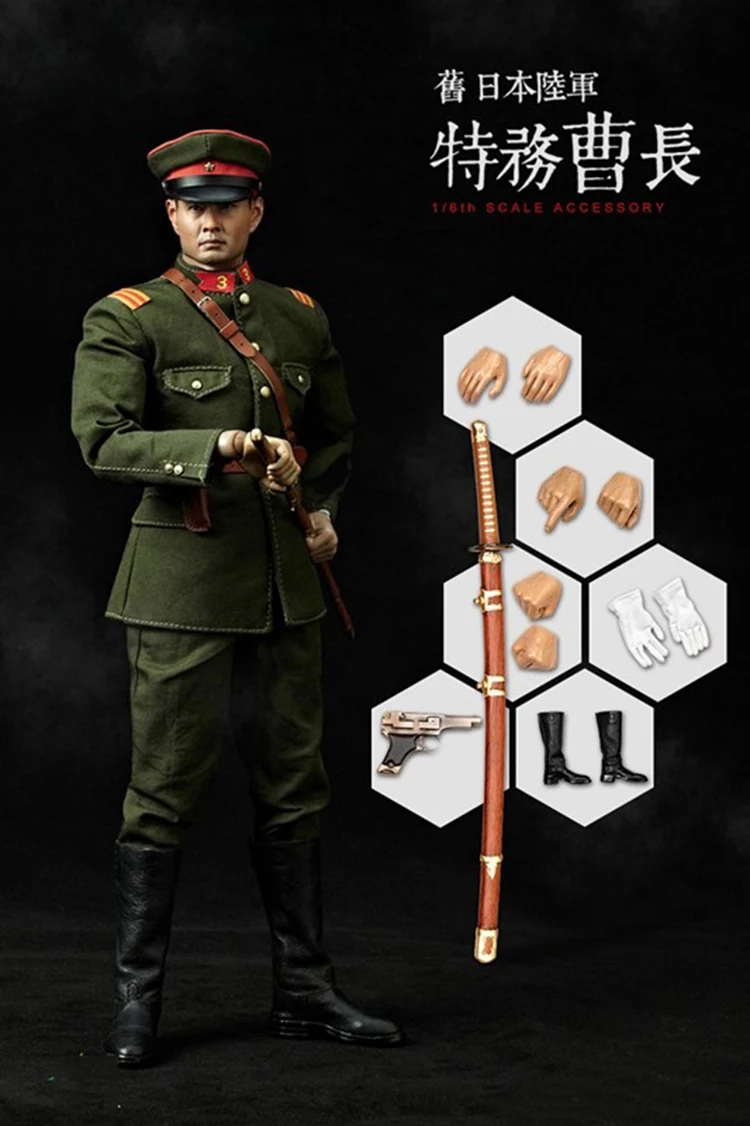 CT010 1/6 масштаб полный набор FormerJapanese Army Sergeant of spjorgnization Cao Chang фигурка модель для фанатов праздничные подарки