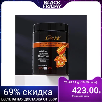 

Hair mask "Honey" 1000 ml 5167592