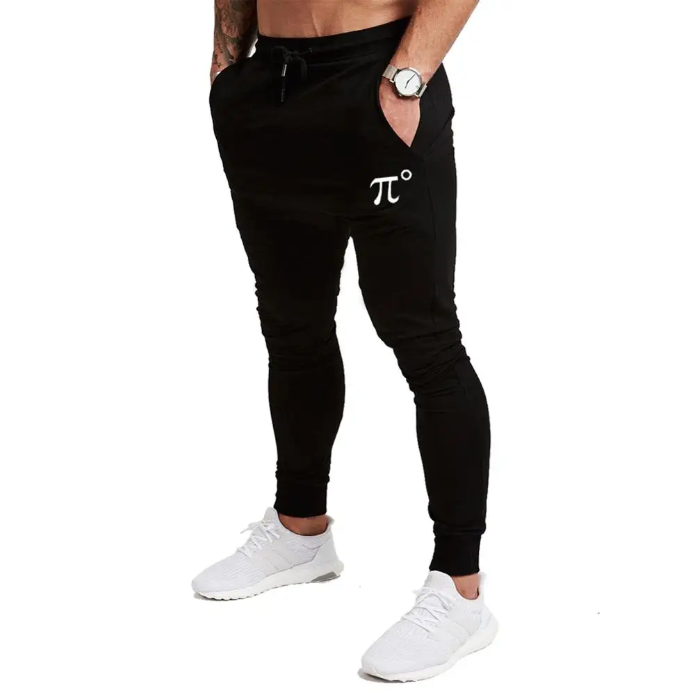 Tapered Gym Pants