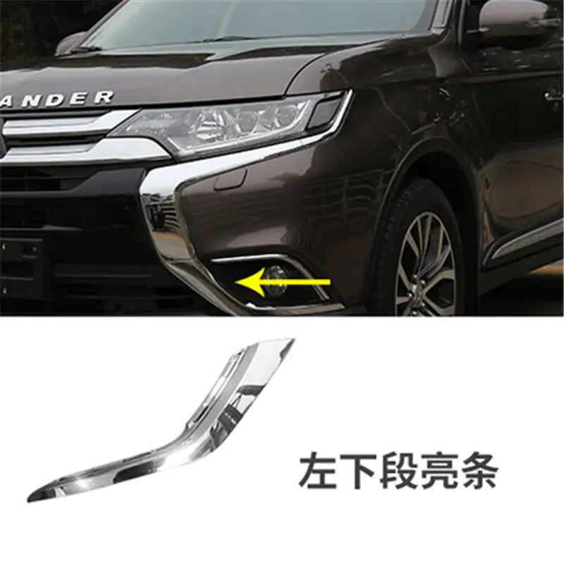 Car accessories fit for Mitsubishi Outlander Car Styling ABS Chrome Original car front bumper bar trim - Цвет: 1PCS5