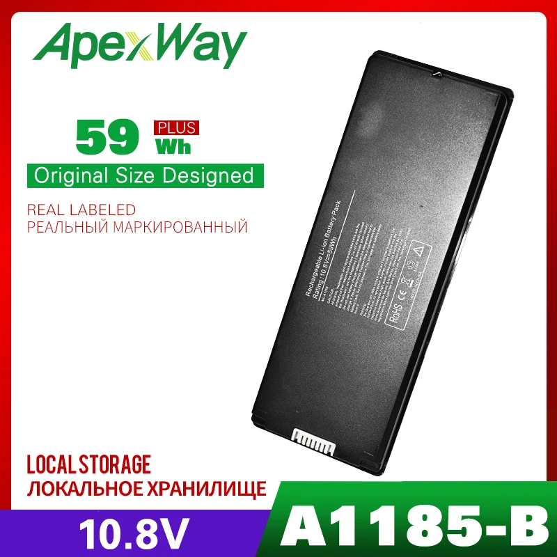 10,8 В 60Wh Аккумулятор для ноутбука Apple A1185 ASMB016 MA566 MA566FE/MA566G/MA566J/mid-2009, для MacBook 5,2 A1181 ma472