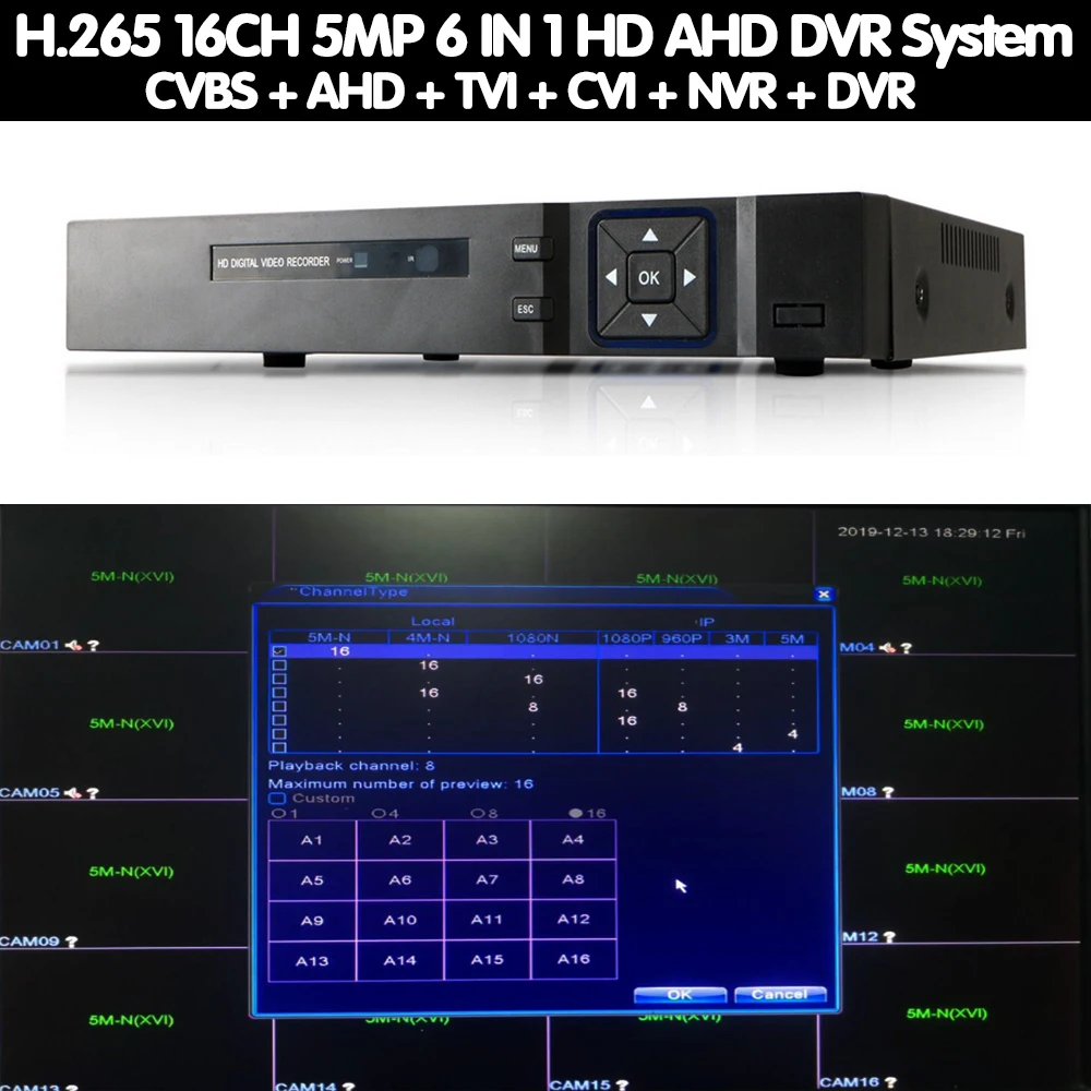 Камера видеонаблюдения 16 каналов AHD DVR 5 МП NVR 2560*1920P Мп|Видеорегистратор для