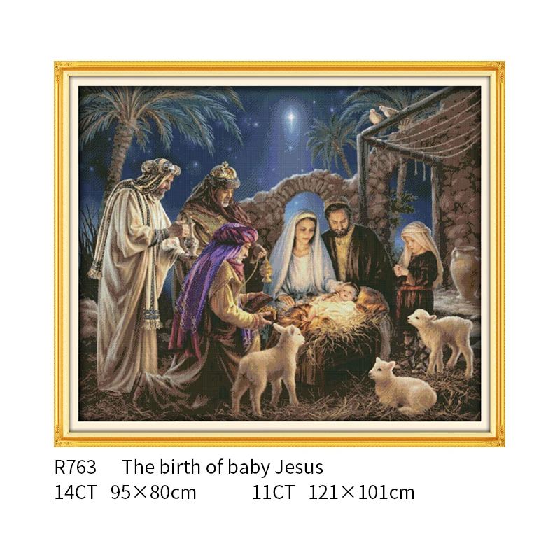 Рождество ручной работы DIY Набор для вышивки крестом Искупитель Иисуса религиозные фигуры DMC Вышивка висячая картина Аида холст