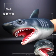 Новая Горячая Акула динозавр ручной кукла мягкая резиновая голова животного куклы для театра марионеток Реалистичная Акула игрушечные фигурки героев для детей подарок