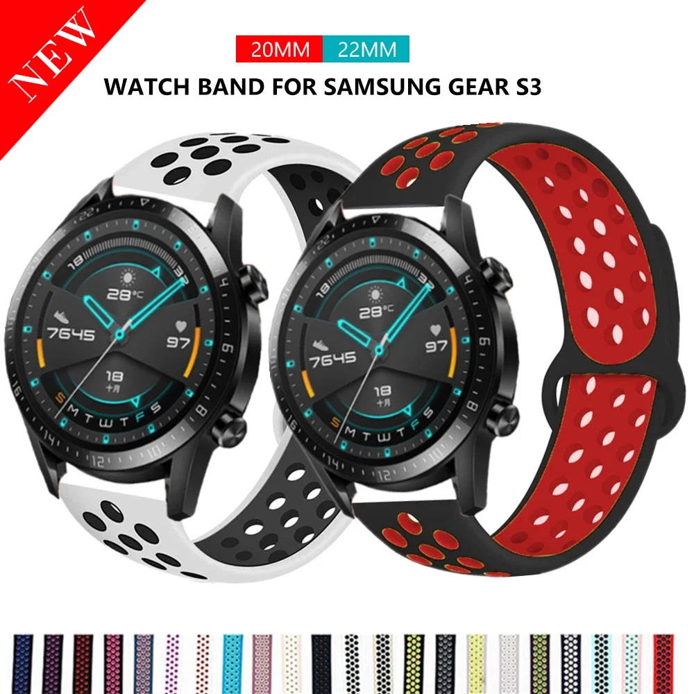 Ремешок 20/22 мм для Samsung gear s3 Frontier/Classic спортивный силиконовый браслет Galaxy watch 3 46