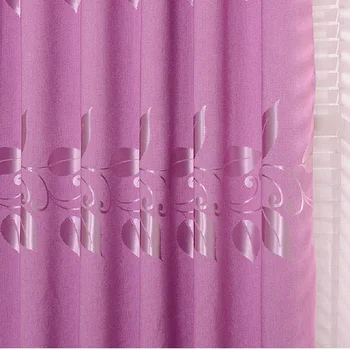 

New Curtains for Living Room Bedroom Linen Four-row Monochrome Jacquard Shading Fabric Curtain Finished Product Customization