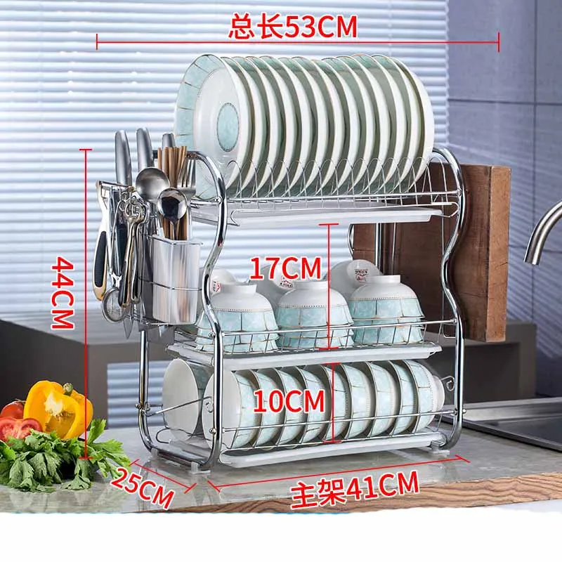 stainless steel Kitchen hanging basket Household desktop Art storage basket bathroom storage box Sundries Wall Organizer Rack