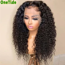 

13x4 Lace Frontal Wig Brazilian 30 Inch Curly Lace Front Human Hair Wigs For Women Afro Kinky Curly Wig Human Hair Closure Wig