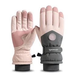 Winter Warm Gloves Touch Screen Ski Gloves Bicycle Gloves Plus Velvet Windproof and Waterproof Outdoor Cycling Gloves